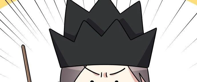 Đừng Ngây Thơ Nữa, Hãy Phục Tùng Chapter 102 - 262