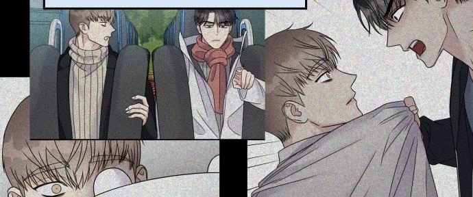 Đừng Ngây Thơ Nữa, Hãy Phục Tùng Chapter 102 - 269