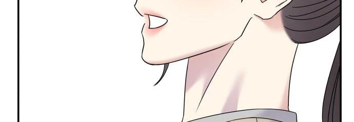 Đừng Ngây Thơ Nữa, Hãy Phục Tùng Chapter 102 - 336