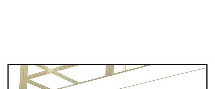 Đừng Ngây Thơ Nữa, Hãy Phục Tùng Chapter 103 - 3