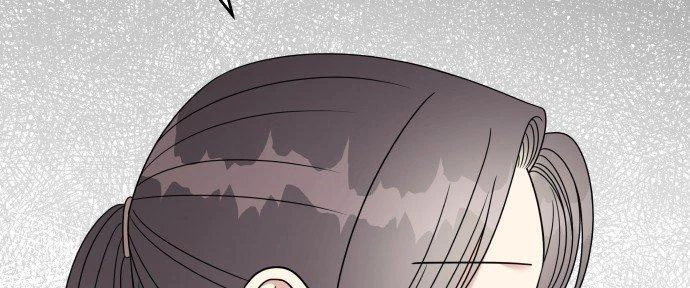 Đừng Ngây Thơ Nữa, Hãy Phục Tùng Chapter 103 - 13