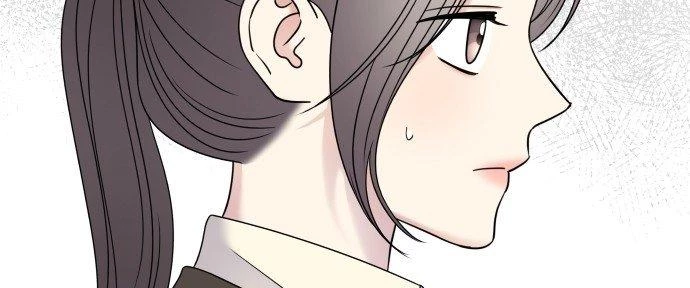 Đừng Ngây Thơ Nữa, Hãy Phục Tùng Chapter 103 - 14