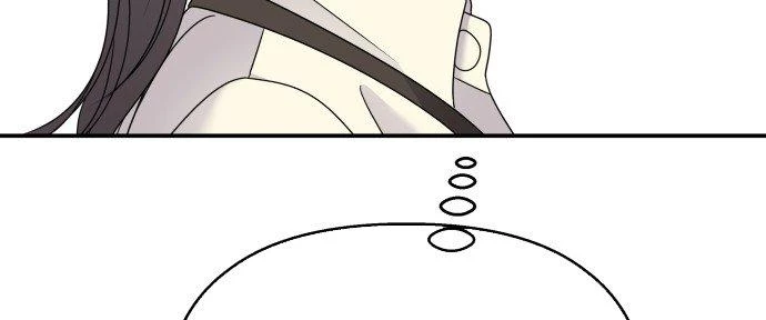 Đừng Ngây Thơ Nữa, Hãy Phục Tùng Chapter 103 - 15