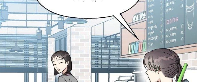 Đừng Ngây Thơ Nữa, Hãy Phục Tùng Chapter 103 - 35