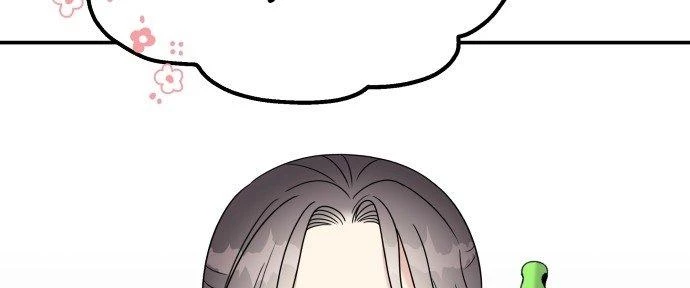 Đừng Ngây Thơ Nữa, Hãy Phục Tùng Chapter 103 - 60