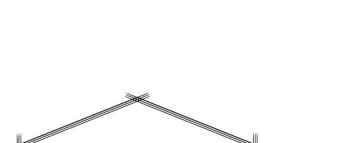 Đừng Ngây Thơ Nữa, Hãy Phục Tùng Chapter 103 - 96