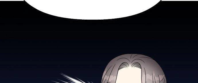 Đừng Ngây Thơ Nữa, Hãy Phục Tùng Chapter 103 - 133