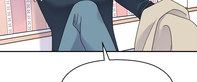 Đừng Ngây Thơ Nữa, Hãy Phục Tùng Chapter 103 - 218