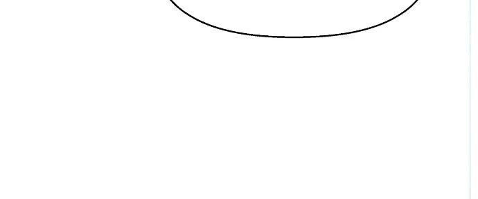 Đừng Ngây Thơ Nữa, Hãy Phục Tùng Chapter 103 - 252