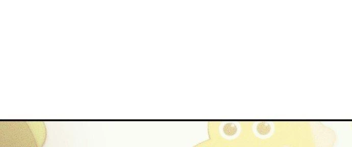 Đừng Ngây Thơ Nữa, Hãy Phục Tùng Chapter 103 - 273