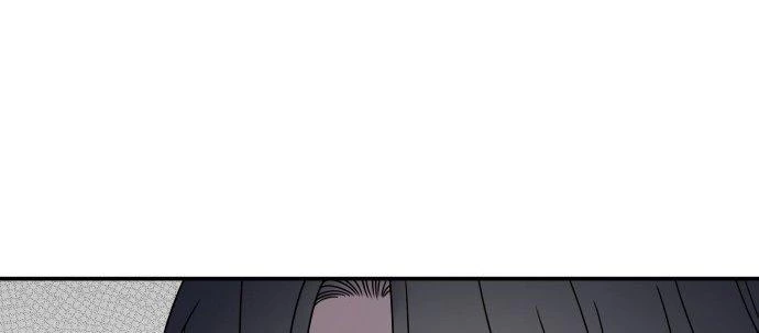 Đừng Ngây Thơ Nữa, Hãy Phục Tùng Chapter 103 - 379