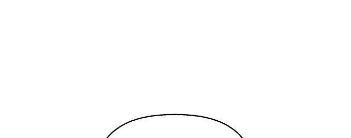 Đừng Ngây Thơ Nữa, Hãy Phục Tùng Chapter 104 - 16