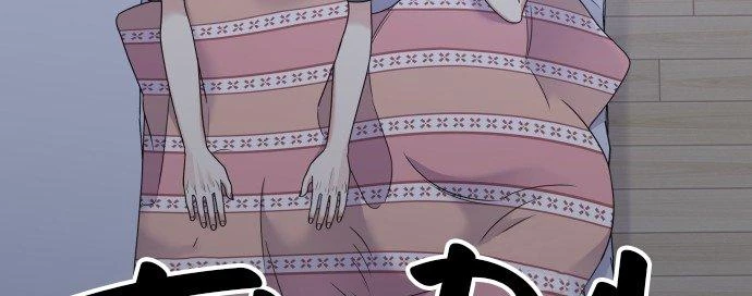 Đừng Ngây Thơ Nữa, Hãy Phục Tùng Chapter 104 - 19