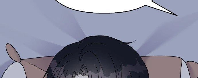 Đừng Ngây Thơ Nữa, Hãy Phục Tùng Chapter 104 - 32