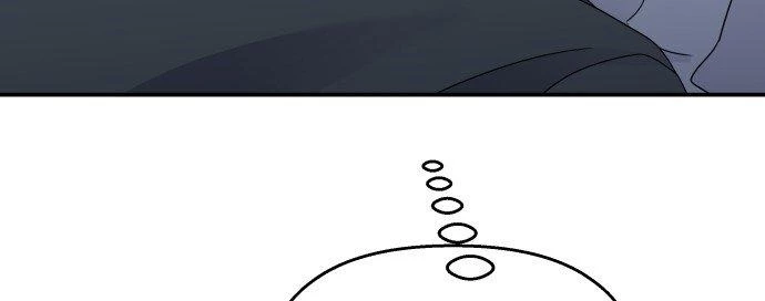 Đừng Ngây Thơ Nữa, Hãy Phục Tùng Chapter 104 - 41