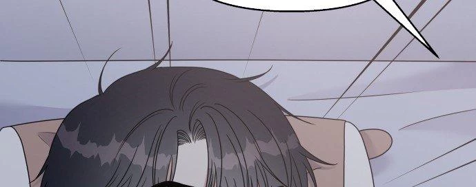 Đừng Ngây Thơ Nữa, Hãy Phục Tùng Chapter 104 - 74