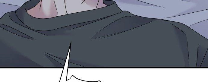 Đừng Ngây Thơ Nữa, Hãy Phục Tùng Chapter 104 - 76