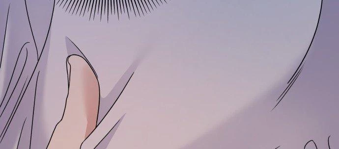 Đừng Ngây Thơ Nữa, Hãy Phục Tùng Chapter 104 - 185