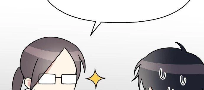 Đừng Ngây Thơ Nữa, Hãy Phục Tùng Chapter 104 - 296