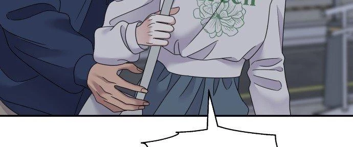 Đừng Ngây Thơ Nữa, Hãy Phục Tùng Chapter 105 - 50