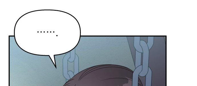 Đừng Ngây Thơ Nữa, Hãy Phục Tùng Chapter 105 - 103