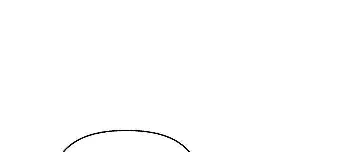 Đừng Ngây Thơ Nữa, Hãy Phục Tùng Chapter 105 - 169