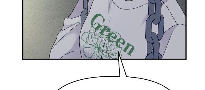 Đừng Ngây Thơ Nữa, Hãy Phục Tùng Chapter 105 - 178