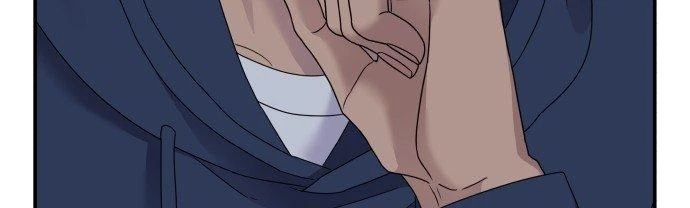 Đừng Ngây Thơ Nữa, Hãy Phục Tùng Chapter 105 - 234