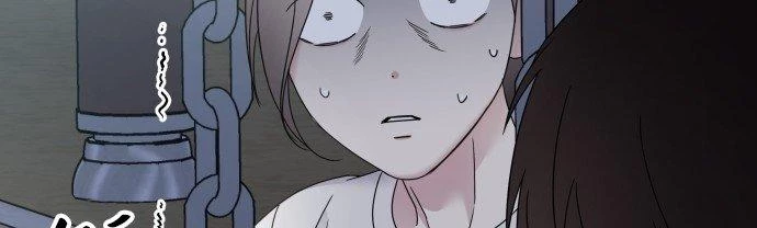 Đừng Ngây Thơ Nữa, Hãy Phục Tùng Chapter 105 - 259