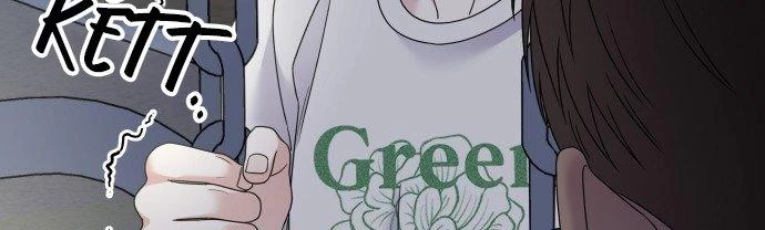 Đừng Ngây Thơ Nữa, Hãy Phục Tùng Chapter 105 - 260