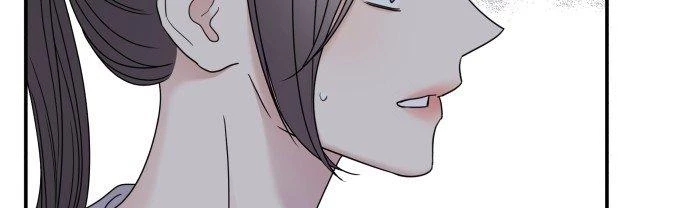 Đừng Ngây Thơ Nữa, Hãy Phục Tùng Chapter 105 - 296