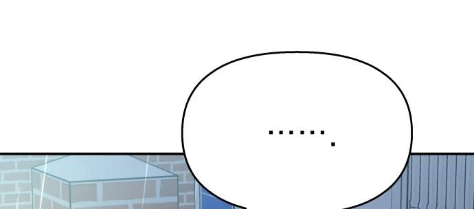 Đừng Ngây Thơ Nữa, Hãy Phục Tùng Chapter 106 - 147