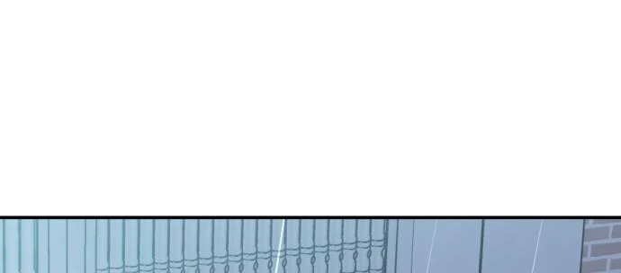 Đừng Ngây Thơ Nữa, Hãy Phục Tùng Chapter 106 - 167