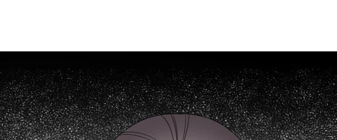 Đừng Ngây Thơ Nữa, Hãy Phục Tùng Chapter 106 - 243