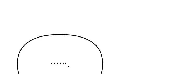 Đừng Ngây Thơ Nữa, Hãy Phục Tùng Chapter 106 - 253
