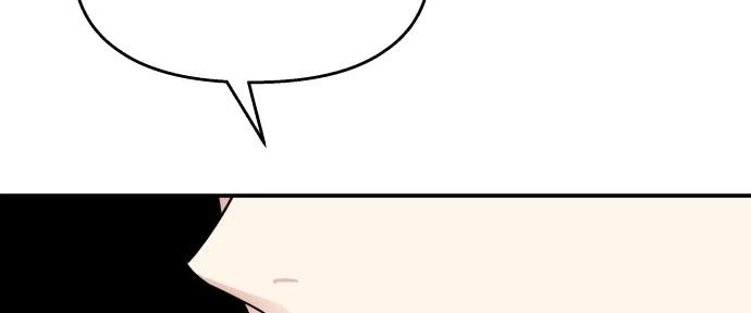 Đừng Ngây Thơ Nữa, Hãy Phục Tùng Chapter 106 - 254