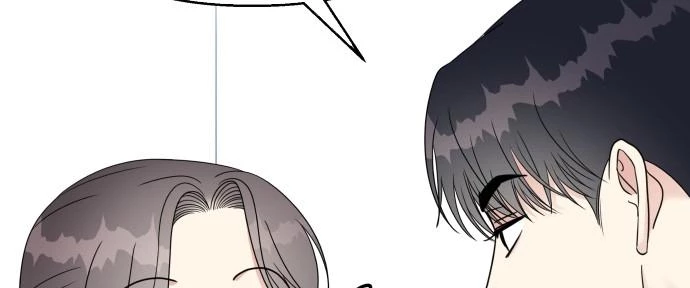 Đừng Ngây Thơ Nữa, Hãy Phục Tùng Chapter 106 - 265