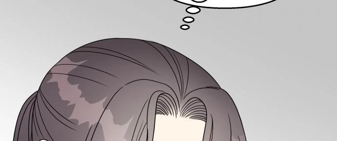 Đừng Ngây Thơ Nữa, Hãy Phục Tùng Chapter 106 - 271