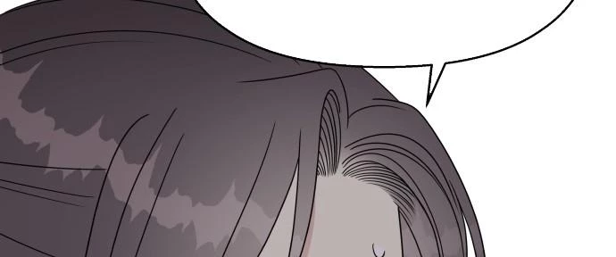 Đừng Ngây Thơ Nữa, Hãy Phục Tùng Chapter 106 - 299