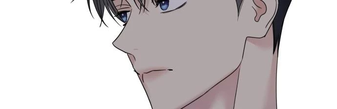 Đừng Ngây Thơ Nữa, Hãy Phục Tùng Chapter 106 - 360