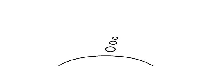 Đừng Ngây Thơ Nữa, Hãy Phục Tùng Chapter 106 - 364