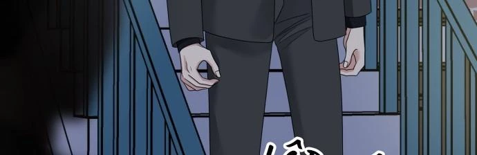 Đừng Ngây Thơ Nữa, Hãy Phục Tùng Chapter 106 - 381