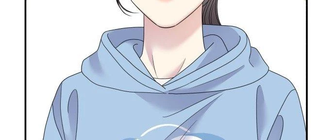 Đừng Ngây Thơ Nữa, Hãy Phục Tùng Chapter 107 - 15