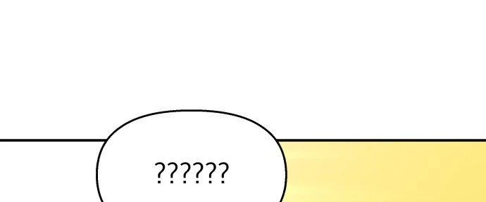 Đừng Ngây Thơ Nữa, Hãy Phục Tùng Chapter 107 - 25