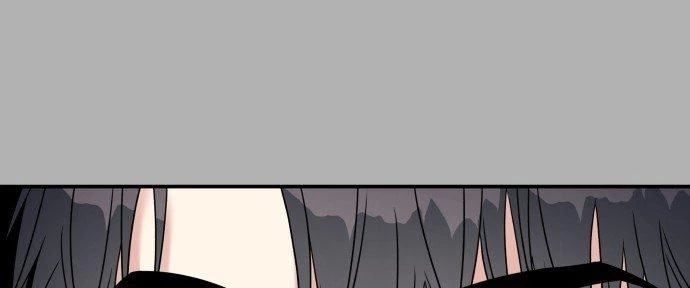 Đừng Ngây Thơ Nữa, Hãy Phục Tùng Chapter 107 - 99