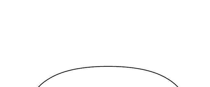 Đừng Ngây Thơ Nữa, Hãy Phục Tùng Chapter 107 - 111