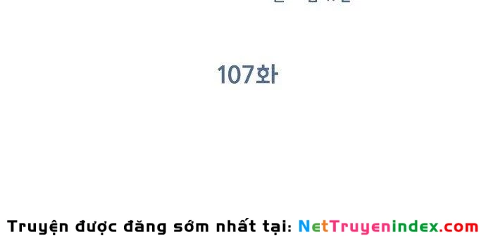 Đừng Ngây Thơ Nữa, Hãy Phục Tùng Chapter 107 - 137