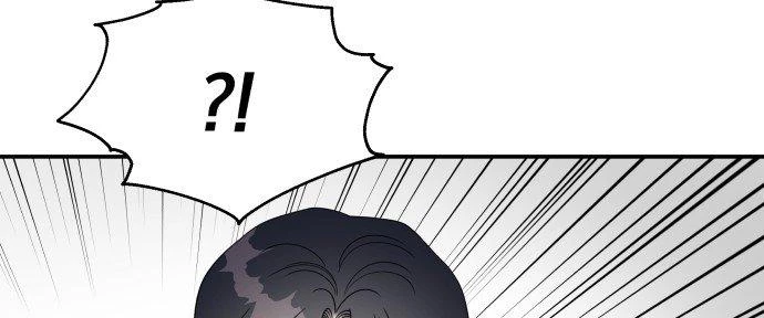 Đừng Ngây Thơ Nữa, Hãy Phục Tùng Chapter 107 - 171