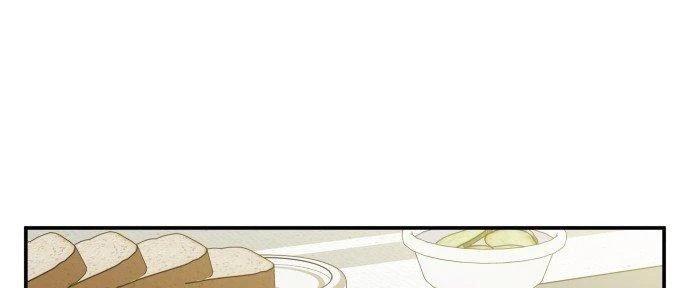 Đừng Ngây Thơ Nữa, Hãy Phục Tùng Chapter 107 - 190