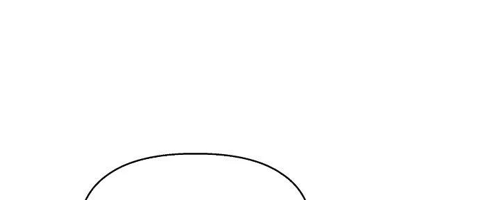 Đừng Ngây Thơ Nữa, Hãy Phục Tùng Chapter 107 - 193